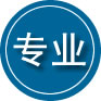 巢湖专业道路救援