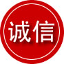巢湖诚信救援服务