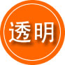 巢湖救援费用合理
